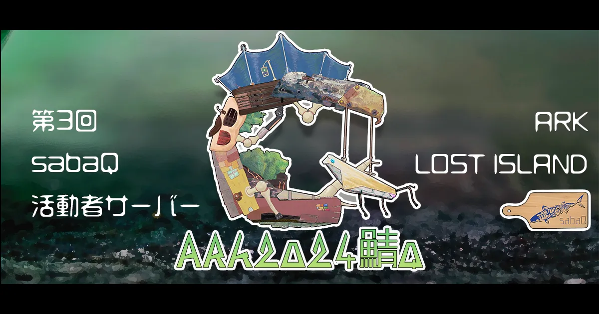 ヘッダー画像