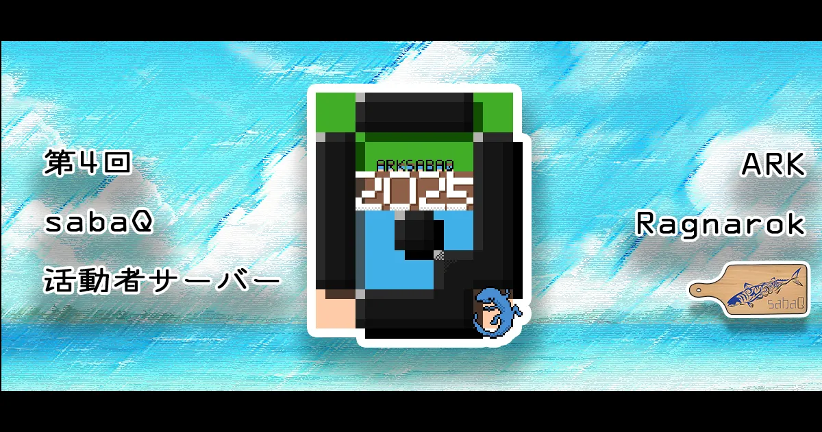 ヘッダー画像